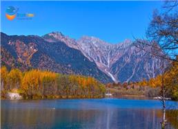 Tour Thiết Kế Mùa Thu Nhật Bản 7N6Đ: Thung Lũng Kamikochi